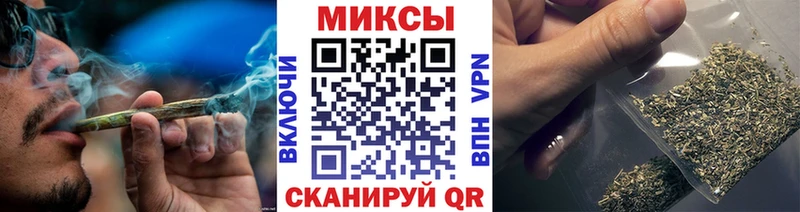 MEGA ONION  Лангепас  Бутират буратино 