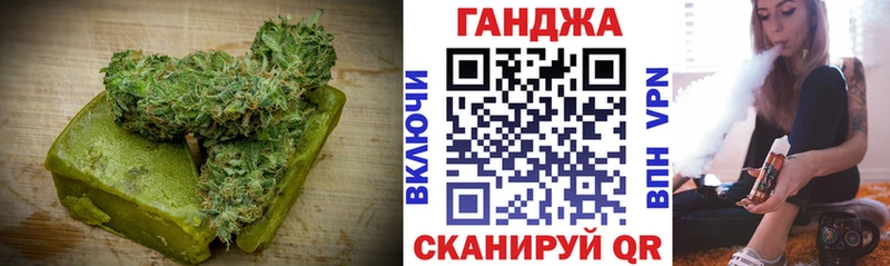 Печенье с ТГК марихуана МЕГА зеркало Лангепас