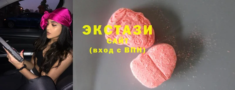 Ecstasy MDMA  сколько стоит  Лангепас 