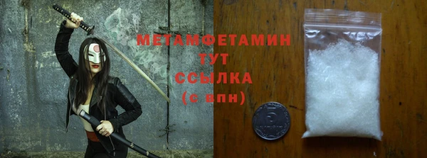 скорость Нягань
