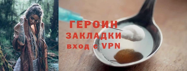 мдма Няндома