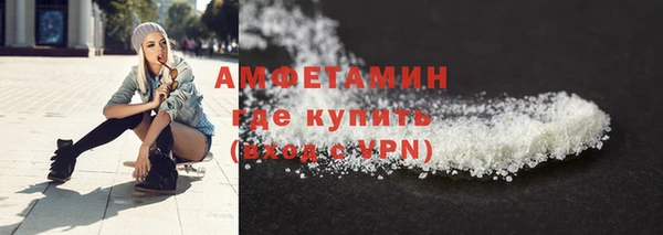 скорость Нягань