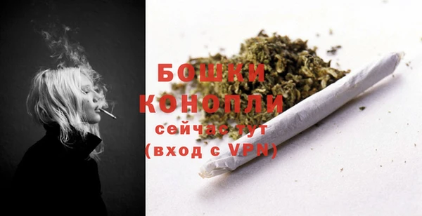 альфа пвп Остров