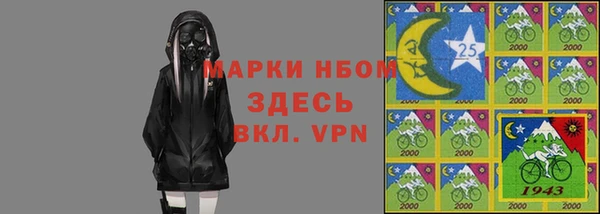 скорость Нягань
