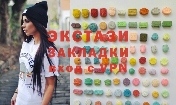 мдма Няндома