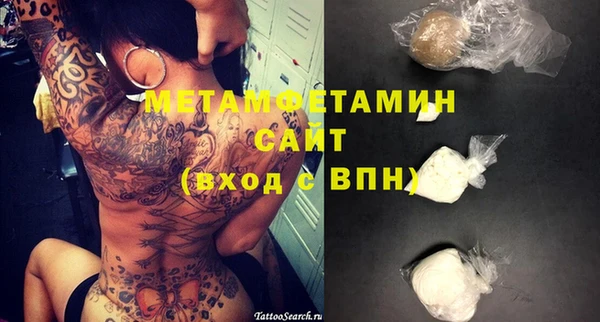 скорость Нягань