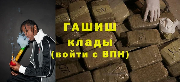 скорость Нягань