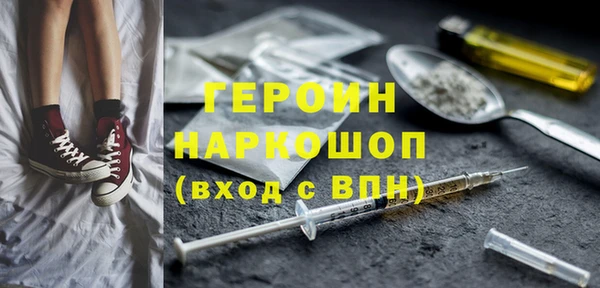 скорость Нягань