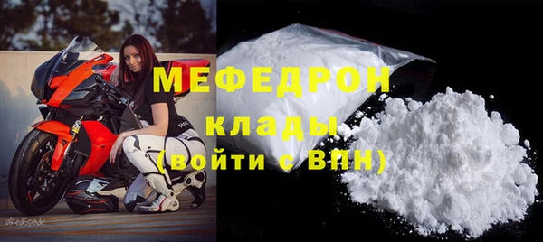 2c-b Верхнеуральск