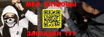 хмурый Балашиха
