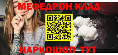 хмурый Балашиха