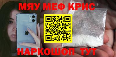 хмурый Балашиха