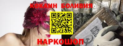 тгк Балаково