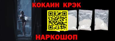 тгк Балаково