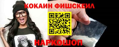 хмурый Балашиха