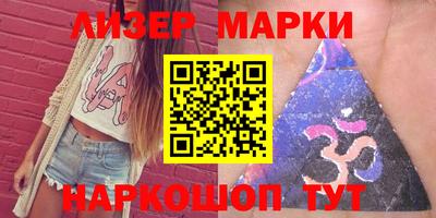 хмурый Балашиха
