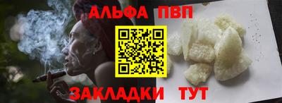 хмурый Балашиха