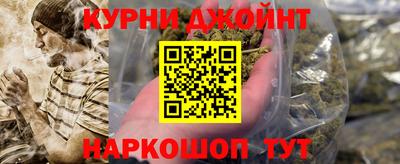 хмурый Балашиха