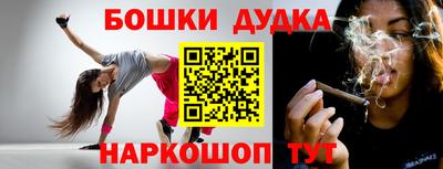 тгк Балаково