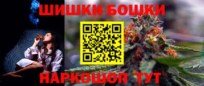 тгк Балаково