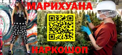 тгк Балаково
