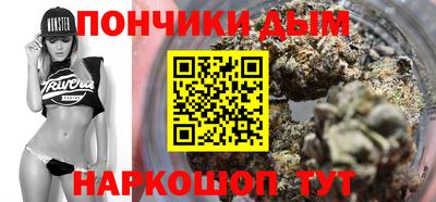 хмурый Балашиха