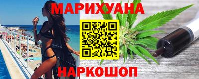 тгк Балаково