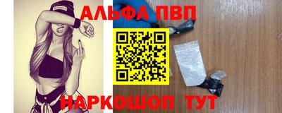 тгк Балаково