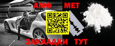 хмурый Балашиха