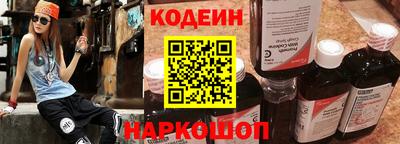 хмурый Балашиха