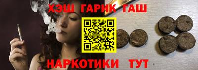 хмурый Балашиха