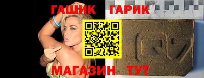 хмурый Балашиха