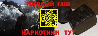 тгк Балаково