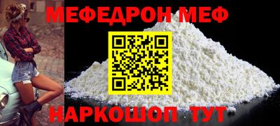 хмурый Балашиха