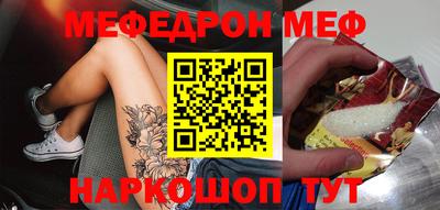 хмурый Балашиха