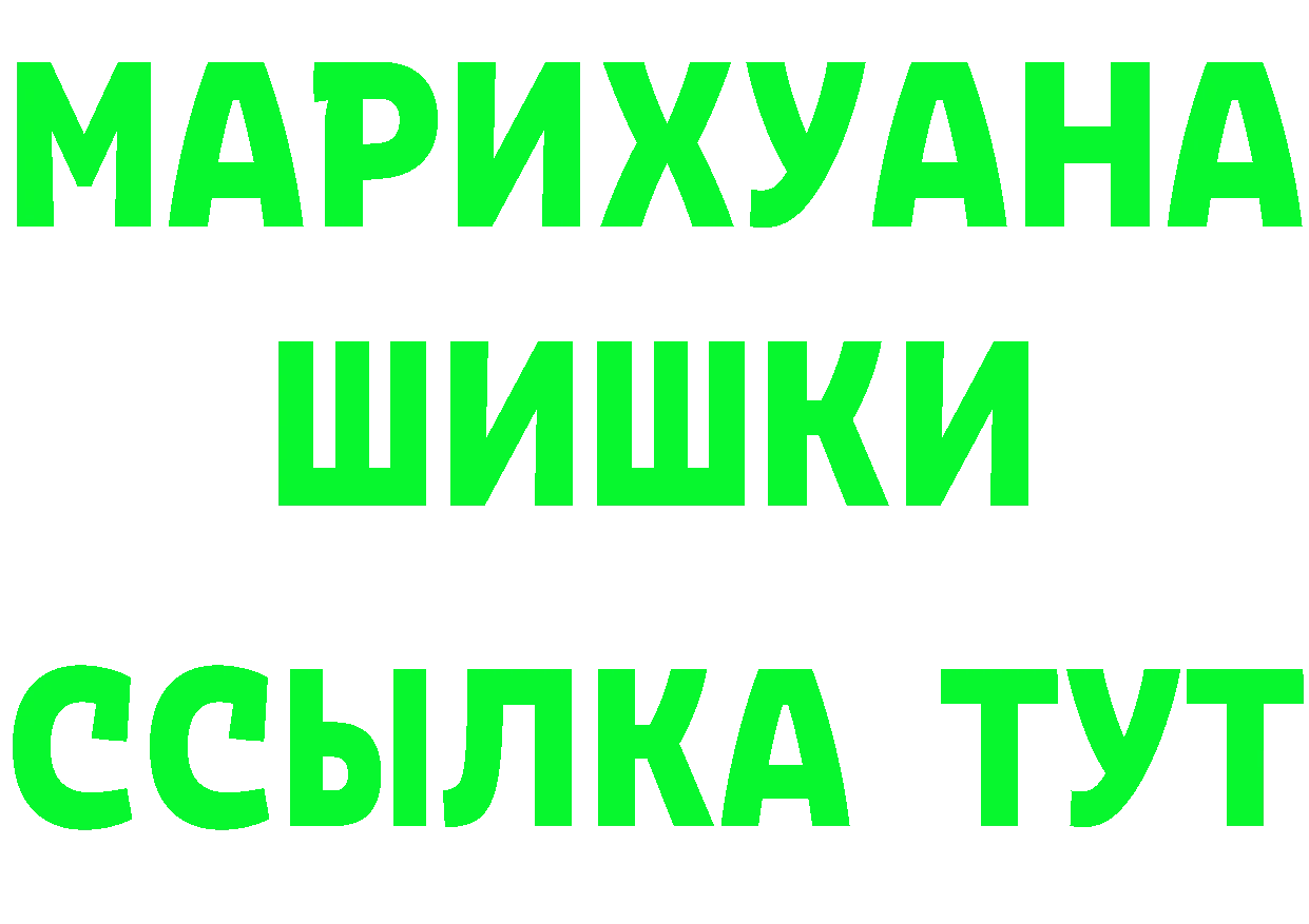 A PVP СК КРИС сайт это МЕГА Лангепас