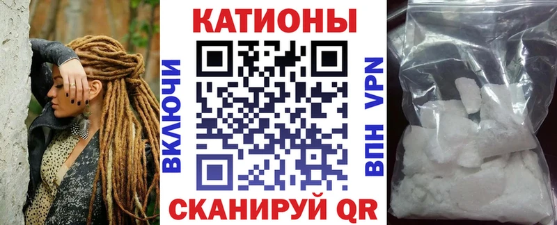 продажа наркотиков гидра онион МЯУ-МЯУ кристаллы Лангепас