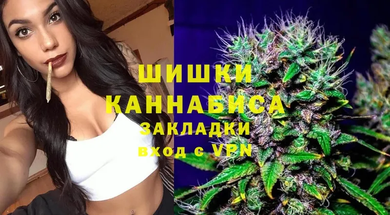 магазин продажи наркотиков  Лангепас  OMG онион  Бошки Шишки White Widow 