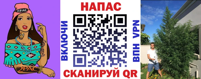 МАРИХУАНА индика  Лангепас 